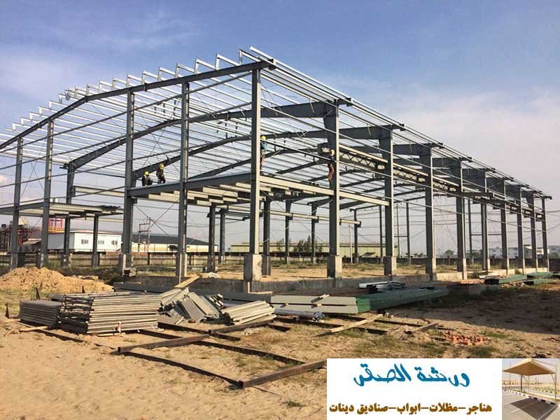 شركه هناجر ومستودعات حديد ساندوتش بانل هناجر شينكو  بأفضل الأسعار في الرياض  0535476322