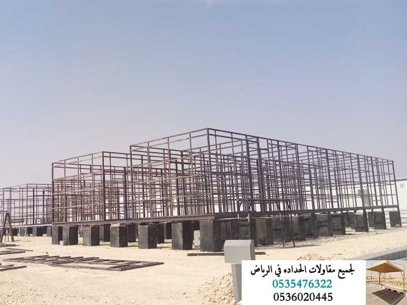 تواصل مع أفضل الشركات في الهناجر التجارية والصناعية