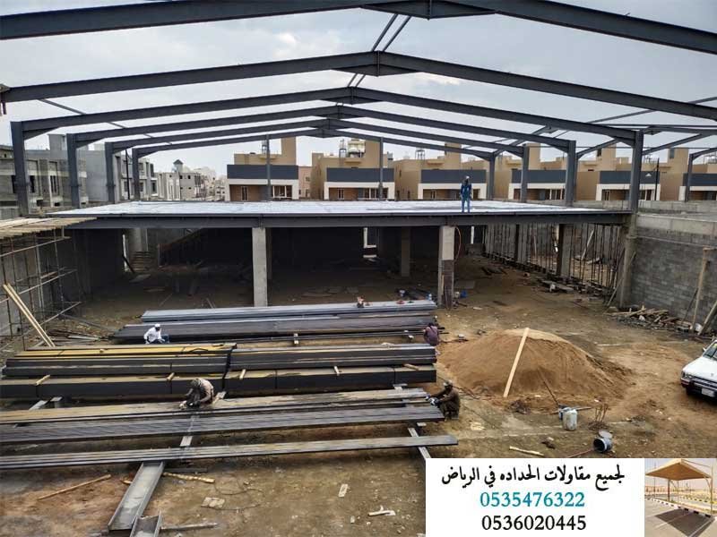 نتميز بالمهارة والدقة في عمل الهناجر التجارية والصناعية